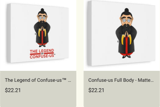 Confuse-us Artwork Confuse-us Artwork